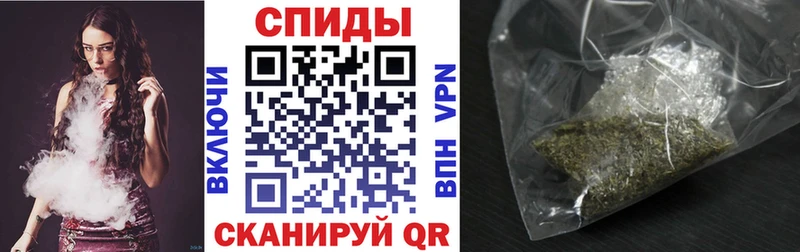 наркота Волхов Бутират оксибутират