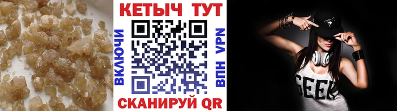 кракен зеркало Волхов darknet какой сайт КЕТАМИН VHQ