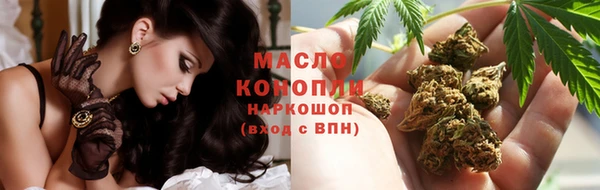 спиды Алзамай