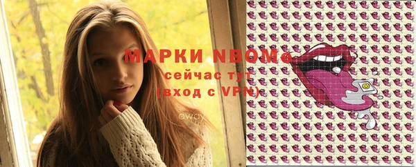 скорость mdpv Алексеевка
