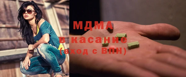 скорость mdpv Алексеевка