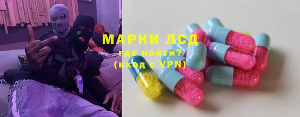 кокс Алексин