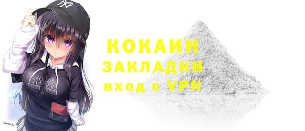 скорость mdpv Алексеевка