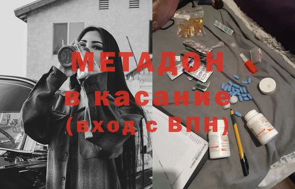 спиды Алзамай