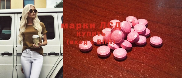 скорость mdpv Алексеевка