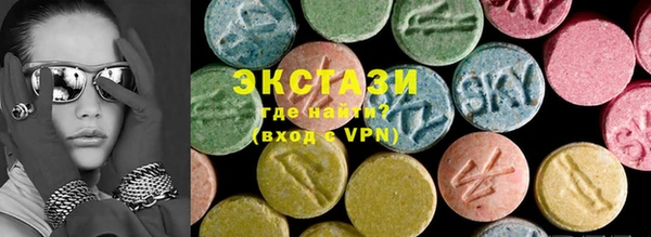 скорость mdpv Алексеевка