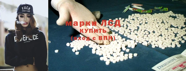 спиды Алзамай