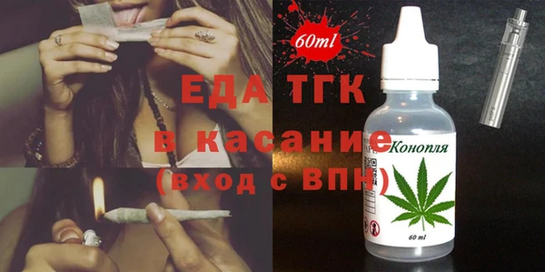 спиды Алзамай