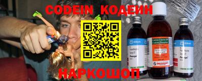 индика Мариинск