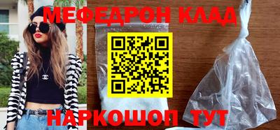 твердый Ликино-Дулёво