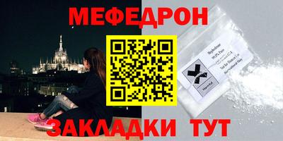 твердый Ликино-Дулёво