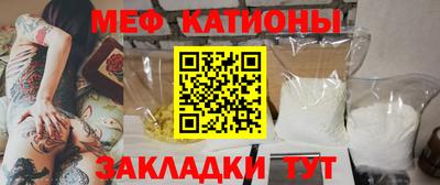Альфа ПВП Ливны