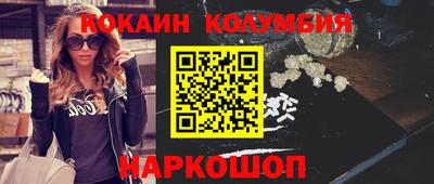 Альфа ПВП Ливны