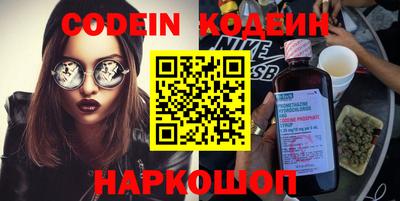 мдма Кизилюрт