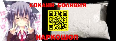 прущие грибы Лесосибирск