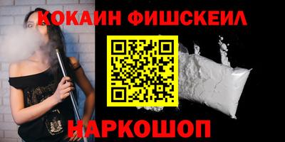 твердый Ликино-Дулёво