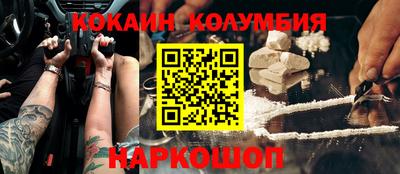 твердый Ликино-Дулёво