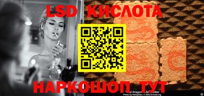 амф Малгобек