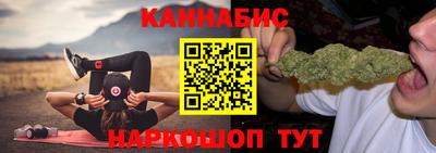 Альфа ПВП Ливны