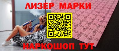 гашиш Кизляр