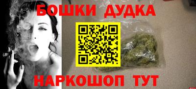 твердый Ликино-Дулёво