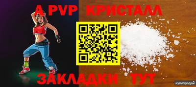 твердый Ликино-Дулёво