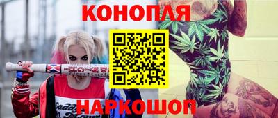 Альфа ПВП Ливны