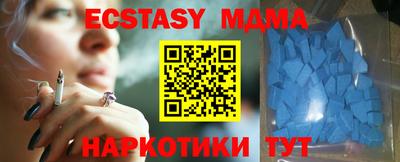 Альфа ПВП Ливны