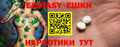 Альфа ПВП Ливны