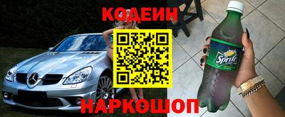 марки nbome Малоярославец