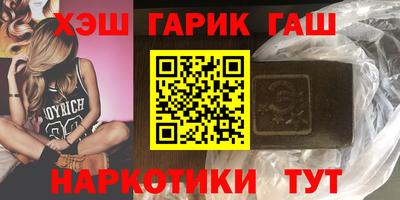 Альфа ПВП Ливны