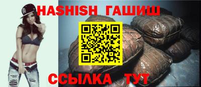 Альфа ПВП Ливны