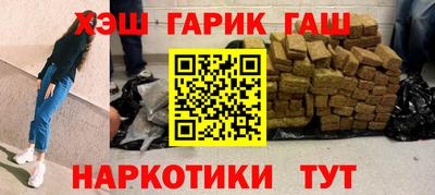 Альфа ПВП Ливны