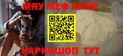 твердый Ликино-Дулёво