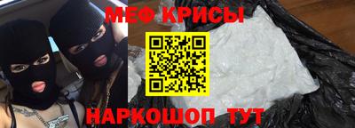 твердый Ликино-Дулёво