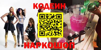 индика Мариинск